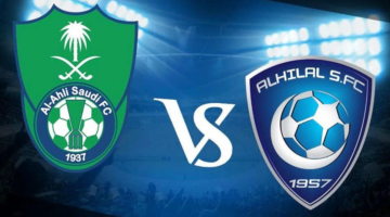 رابط حجز تذاكر مباراة الاهلي والهلال في دوري روشن السعودي 2024-2025 وموعد اللقاء