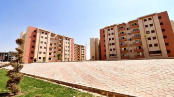 رابط حجز شقق وزارة الاسكان الاجتماعي 2024 وموعد بدء التقديم