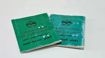 هنا.. أبرز تفاصيل برنامج خدمة العلم في الاردن وشروط البرنامج المعلنة رسميًا
