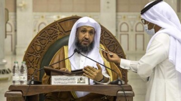 بمشاركة هيئة كبار العلماء بدء إلقاء دروس علمية في المسجد الحرام للمرة الأولى