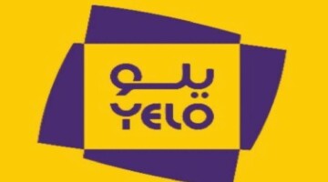 لقاءات هامة.. مباريات مسابقة دوري يلو للمحترفين 2024-2025 اليوم الثلاثاء 22 أكتوبر