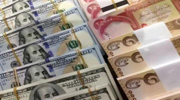 كم سعر عملة دينار عراقي اليوم بعد التحديثات الأخيرة للبنك المركزي وسعره مقابل الدولار؟