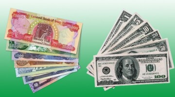 دينار عراقي كم دولار اليوم 21 من أكتوبر 2024 بعد تحديث الأسعار الأخير؟