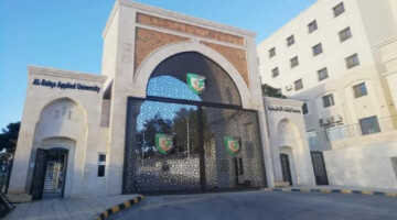 “استعلم الآن”.. رابط نتائج امتحان الشامل للدورة الصيفية 2024 ونسبة نجاح 62.9%