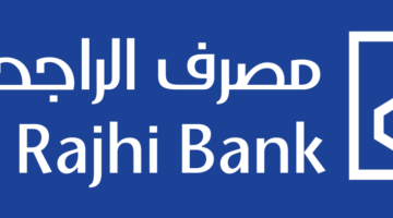 استمتع بأقوى عروض الراجحي الاسبوع الازرق حتى 30 من أكتوبر 2024