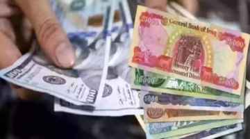 بكم اليوم؟.. سعر صرف الدولار  في العراق اليوم الخميس 31 من أكتوبر 2024