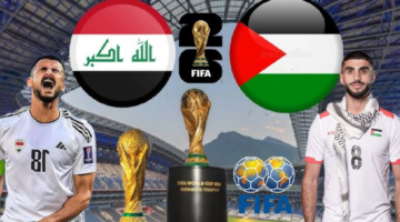 القنوات الناقلة لمباراة العراق وفلسطين اليوم في تصفيات كأس العالم 2026