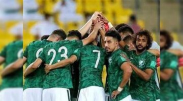 جدول مباريات المنتخب السعودي في تصفيات كأس العالم 2026 .. المواعيد والتفاصيل