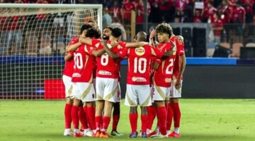 تعرف على مجموعه الاهلي في دوري ابطال افريقيا ومواعيد المباريات 2024