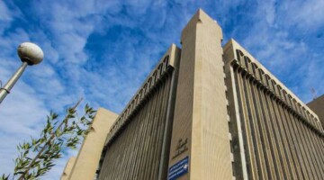 معدلات القبول 2024 في العراق بالجامعات العراقية وخطوات الاستعلام عن النتائج