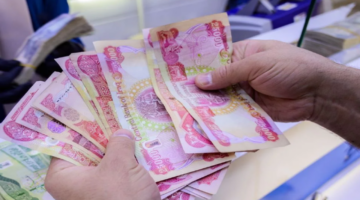 وزارة المالية زيادة رواتب المتقاعدين في العراق 2024 تابع التفاصيل الآن