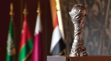 نتائج قرعة خليجي 26 مواجهات لن تتكرر بين المنتخبات العربية التفاصيل كاملة
