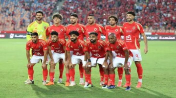 موعد المباراة القادمة في بطولة كأس إنتركونتيننتال الأهلي بعد فوزه علي العين الإماراتي