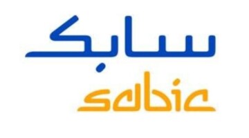 نتائج ارباح سابك الربع الثالث 2024 تسجل مليار ريال عكس العام الماضي
