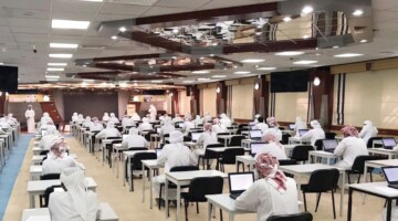 رسميًا.. الغاء اختبار الامسات في الامارات 2024 بالتنسيق ما بين التعليم والتعليم العالي