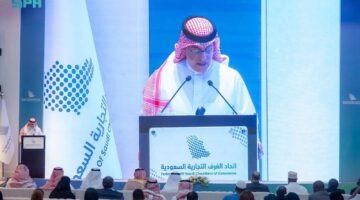 انطلق اليوم في الرياض: اتحاد الغرف السعودية ينظم ملتقى الأعمال السعودي الكيني مع صور حية للحدث.