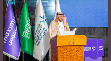 ماكسيموس السعودية تكرم شركاء النجاح في القطاع غير الربحي