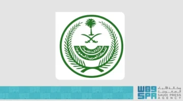 نفذ حكم الإعدام قصاصاً بحق مقيم.. قتل مواطناً بطعنة أداة حادة في المنطقة الشرقية