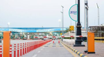 إنطلاق تجربة العبور الذاتي في جسر الملك فهد، خطوة جديدة تحول التنقل!
