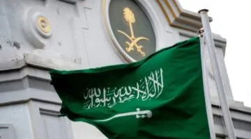 المملكة تُعبر عن ترحيبها بتوقيع إعلان المبادئ بين الكونغو ورواندا.