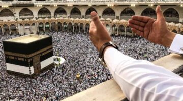 ضوابط سعودية مشددة استعداداً لموسم الحج 2025