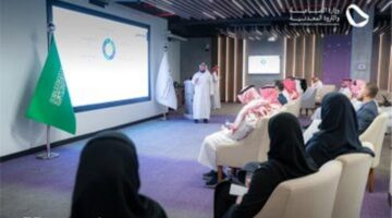 مناقشة هامة بين وزارة الصناعة وهيئة زاتكا حول تحديث لائحة جباية الزكاة.
