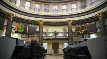 أحدث أسعار الأسهم في البورصة المصرية ليوم الثلاثاء 22 أبريل 2025