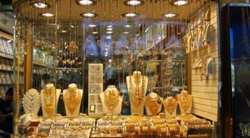 أسعار الذهب في الإمارات اليوم الثلاثاء

  4/8/2025 4:58:06 AM