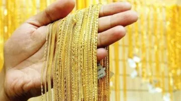 أحدث أسعار الذهب في الإمارات ليوم الأحد 20 أبريل 2025