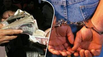 إحالة 7 مسئولين في الغردقة للمحاكمة بتهمة سرقة المال العام.. التفاصيل الكاملة