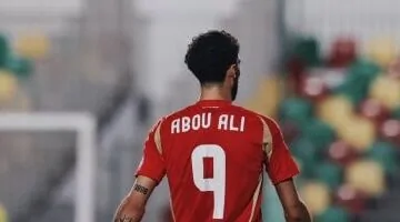 الأهلي يؤكد جاهزية وسام أبو على لمواجهة صن داونز في دوري أبطال أفريقيا