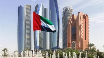 الإمارات تُدين التحريض المتطرف على تفجير المسجد الأقصى