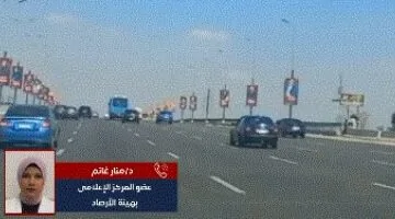 انخفاض تدريجي في درجات الحرارة.. الأرصاد تكشف توقعات الطقس للأيام المقبلة