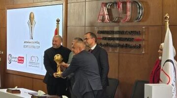 كشف عن حكام مباريات ربع النهائي لبطولة كأس عاصمة مصر
