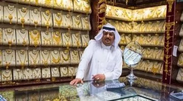 أسعار الذهب اليوم في السعودية: عيار 21 يصل إلى 400 ريال!