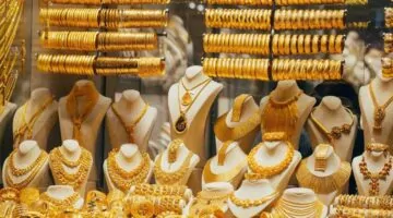 بوابة روز اليوسف | أحدث أسعار الذهب عيار 21 في السعودية عند انطلاق التعاملات الخميسية