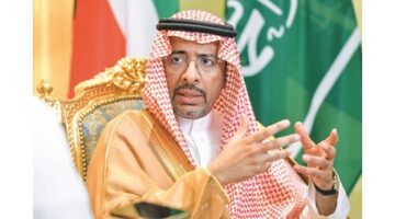 الخريف السعودية تسعى لتعزيز التبادل التجاري العالمي