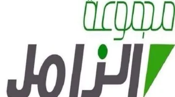 رواتب تزيد عن 4000 ريال.. شركة الزامل للصناعات الغذائية تفتح باب التقديم على وظائف شاغرة للسيدات فقط في الجبيل!