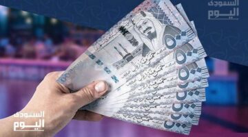 سعر الريال السعودي مقابل الجنيه السوداني اليوم: تحديث حي للخميس 1 مايو 2025