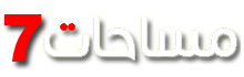 نتائج أحدث 4 مواجهات بين نيوكاسل وبرايتون: إحصائيات المنافسة الشرسة