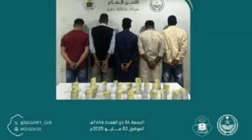 اعتقال خمسة أشخاص بتهمة نشر إعلانات لحملات حج وهمية ومضللة في خميس مشيط.