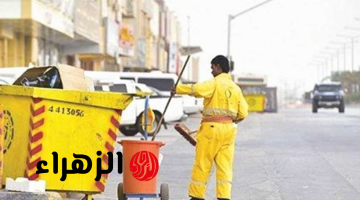 كاميرا تكشف واقعة صادمة: تصرف غريب من عمال نظافة في السعودية يعجز عن التصديق!