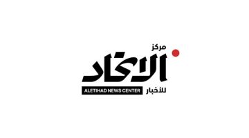 الإمارات تبني قوتها: تحول الرؤية إلى صناعة وطنية مشرقة