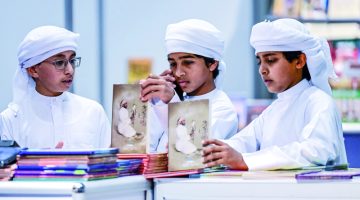 معرض أبوظبي للكتاب يختتم فعاليات دورته الـ34 بنجاح
