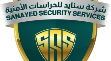 شركة سنايد لخدمات الحراسة الأمنية تعلن عن توفر وظائف شاغرة في مكة المكرمة برواتب تصل إلى 4,200 ريال.