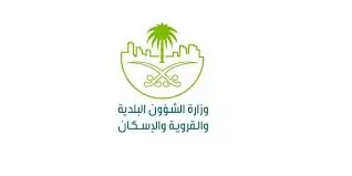 عاجل.. توضيح هام من وزارة البلديات لمستفيدي مشاريع الإسكان الجديدة في ضواحي الرياض بشأن تسليم الوحدات السكنية.
