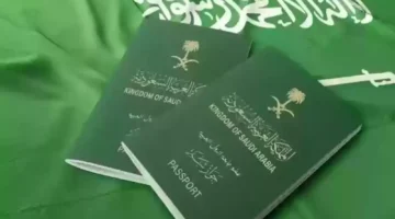 مفاجأة كبرى في الجوازات السعودية: هل ألغيت تأشيرة العائلة المتعددة؟