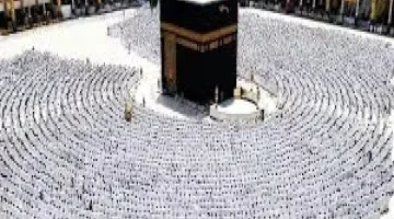 مهلة أخيرة 24 ساعة.. وزارة الأوقاف اليمنية تكشف تفاصيل بيان هام حول موسم الحج 1446