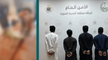 اعتقال أربعة مقيمين في عملية نصب.. إيهام ضحايا بذبح الهدي مقابل أموال