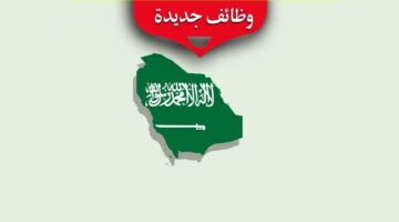 فرص عمل مغرية للمهندسين المصريين في السعودية.. رواتب تصل إلى 400 ألف جنيه سنويًا!